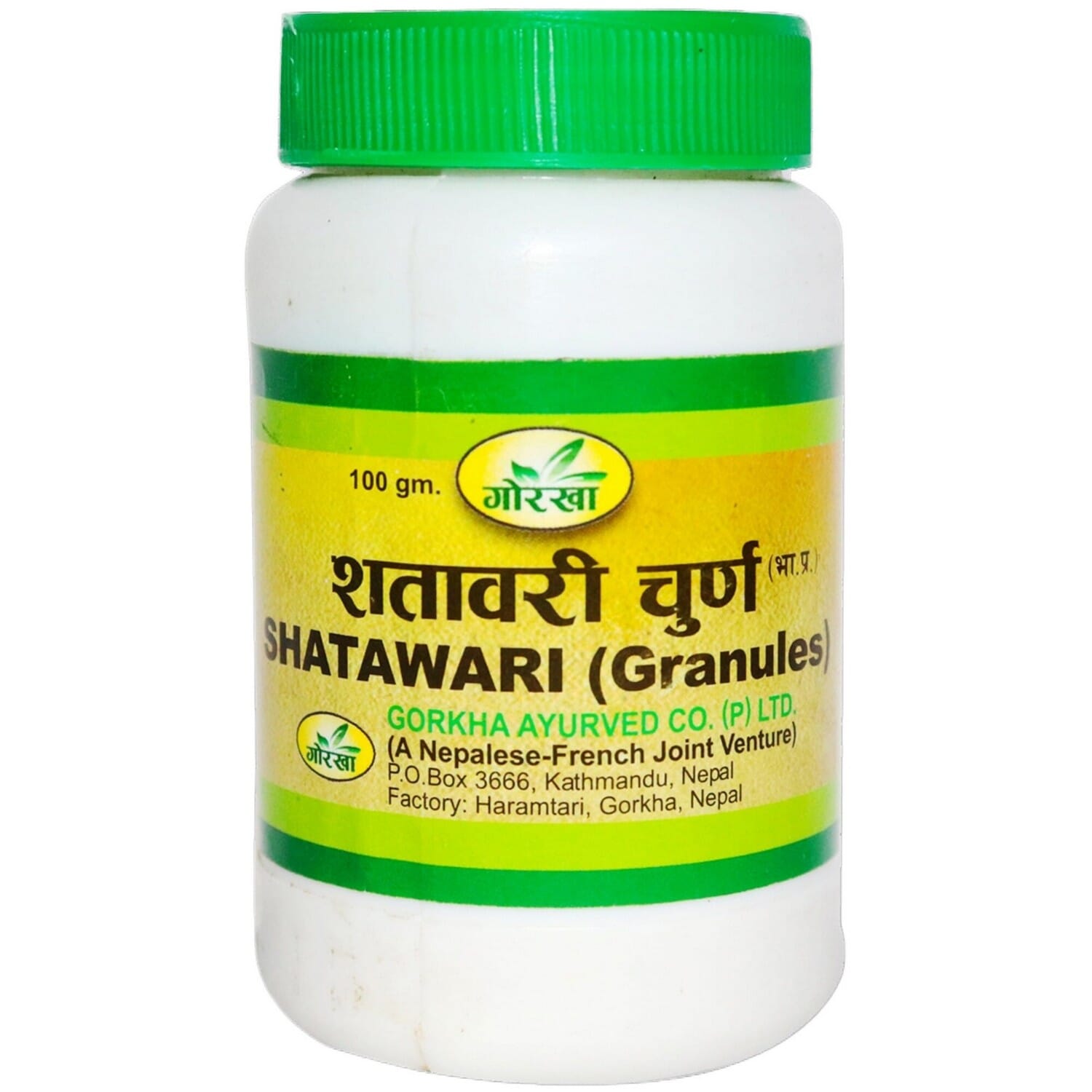 Satawari Churna by Gorkha 100gm For Feeding Woman