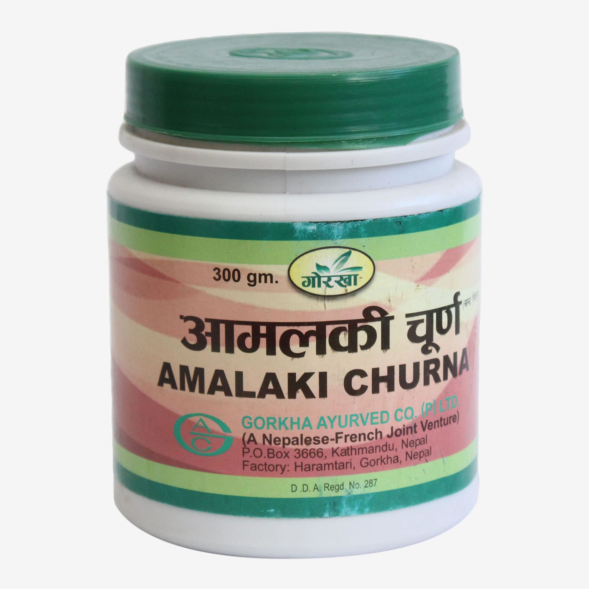 Gorkha Amalaki Churna For Digestive Care 300g