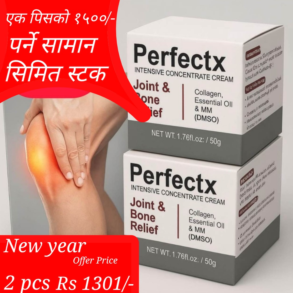 Original Perfect X Massage Cream - Fast Pain Relief for Joint, Muscle & Body Aches | Deep Penetration Formula | Herbal Pain Relief Massage Cream Set Of 2 Pcs