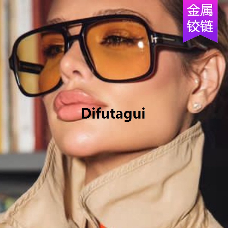 Difutagui Hot Selling [ New ] Pilot Retro Double Beam Sun Glasses New style 2024 High-Grade Sunglasses UV-Proof Sunglasses Tide