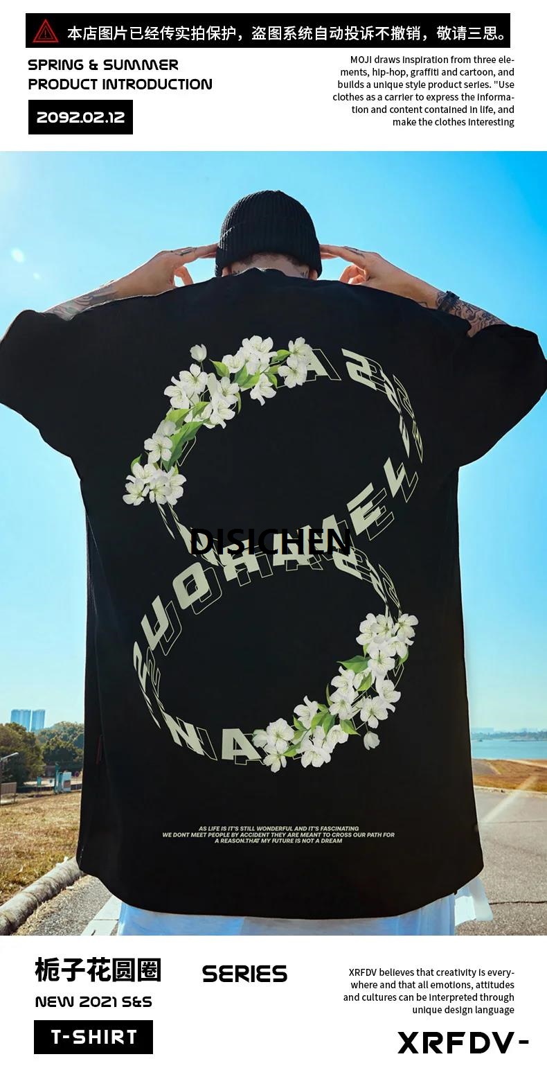 DISICHEN Fashion Heavyweight Retro Men's English Letters 100% Cotton Printed Round Neck High-quality Casual Fitness Street T-shirt Luxury