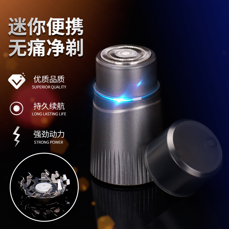 Electric Mini Shaver Portable Car Rechargeable Shaver Travel Washable Men Shaver Wholesale