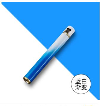 1pc Portable Pocket-sized Gradient Color Lighter/Mini Lighter with Adjustable Flame/Small Slim Cute Candy Color Lighter