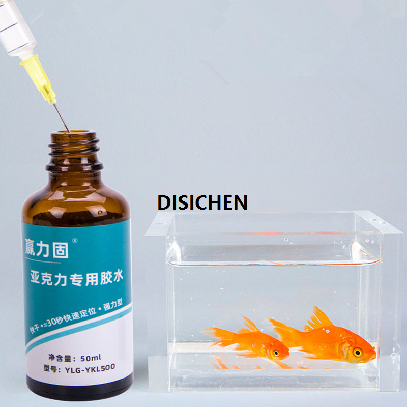 DISICHEN Adhesive Acrylic Glue For Aquarium Fish Tank Acrylic Pipe Plate Instant Super Glue Waterproof Plexiglass Glue Profesional