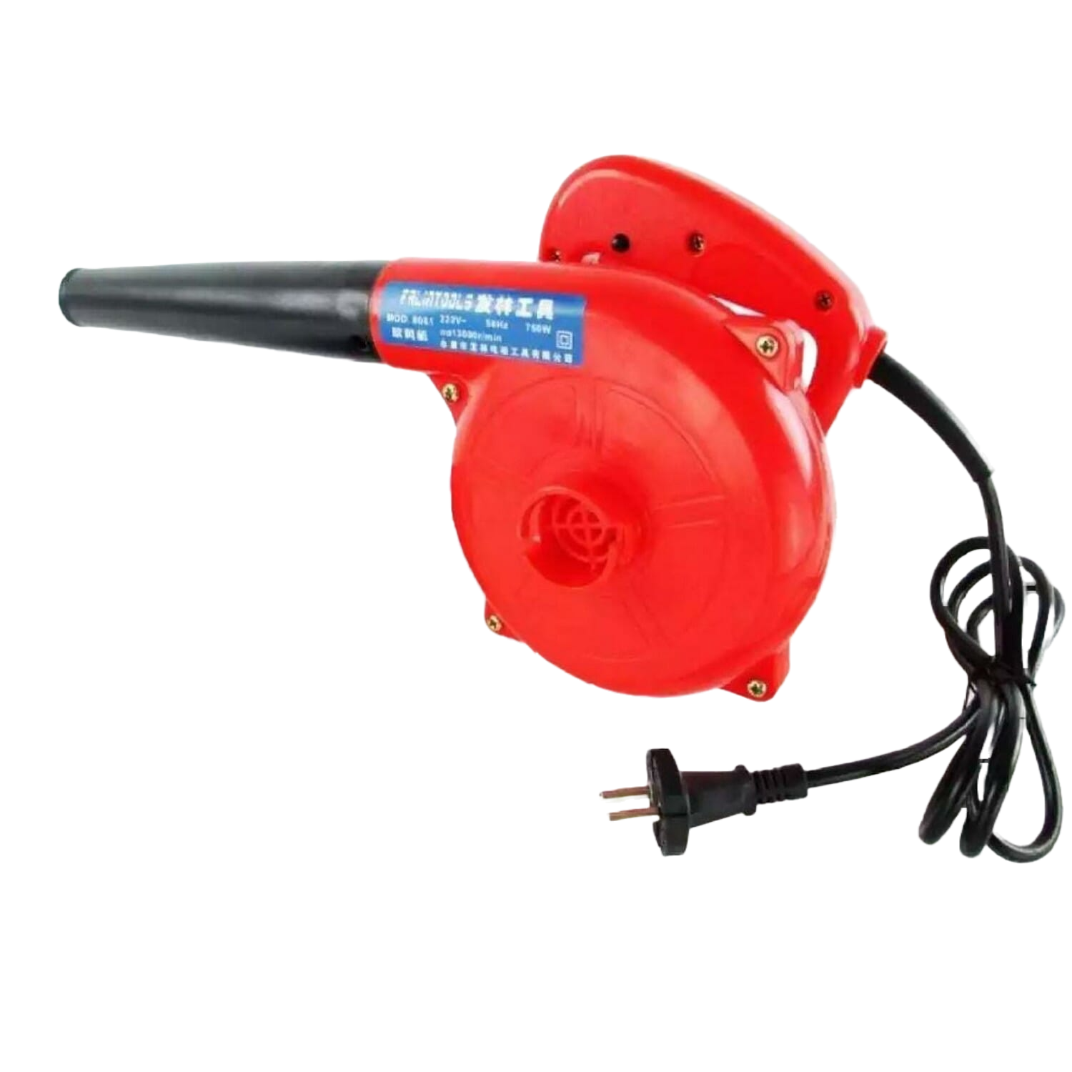 Multipurpose Electric Air Blower, Vacuum Cleaner, Duster, & Sucker