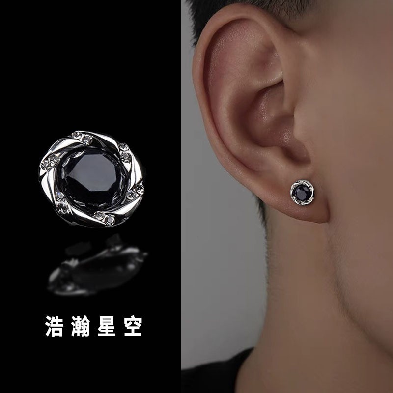【New arrival】Vast Starry Sky Black Ear Fashion Fashion Ear Stud Elegant High-grade Exquisite Earrings Ear Pole Ear Needle Men