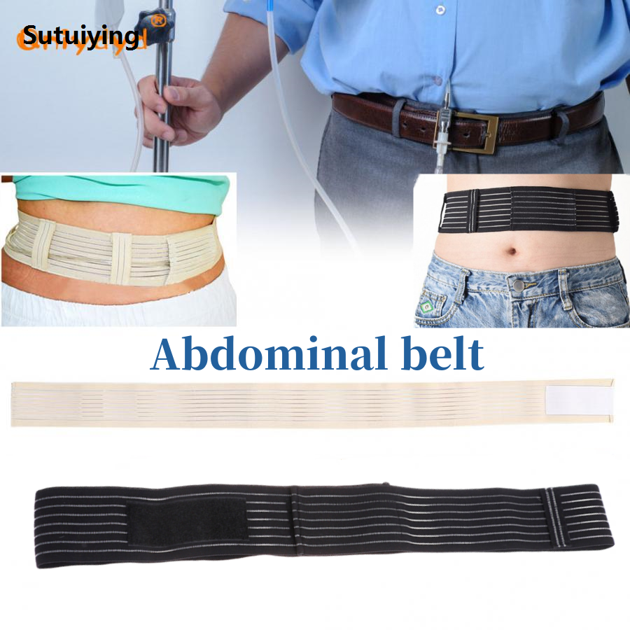 Sutuiying 1pc Peritoneal Dialysis Conduit Protection Belt Adjustable 2025 Breathable Abdominal Belt Therapy for Patient Care
