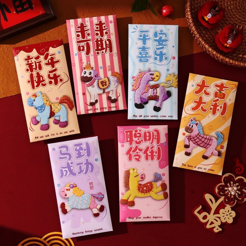 6Pcs/Set Hongbao Creative 2026 Horse Year Red Envelope Paper Craft Cartoon 2026 Horse Year Red Pocket Thickened Year of The Horse Money Bag Spring Festival