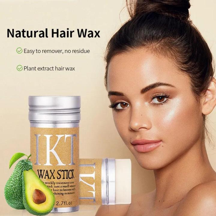 Professional 75g Broken Hair Artifact Hair Wax Stick Gel Cream Styling Hair Frizz Fixed Fluffy Children Men And Women Styling