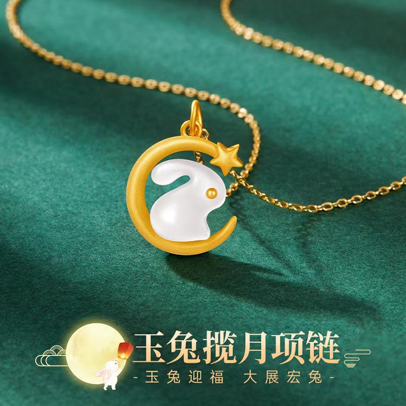 【Hottest Trends】Little Rabbit Necklace Women's Light Luxury 2023 New Star Moon Moe Rabbit Pendant for Girlfriend Birthday Gift
