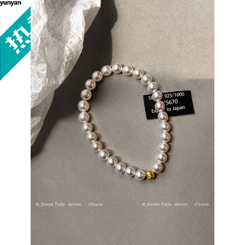 【Mega Sale】Round Pearl Bracelet Women's 2024 New Entry Luxury Niche Design Girlfriend Bracelet