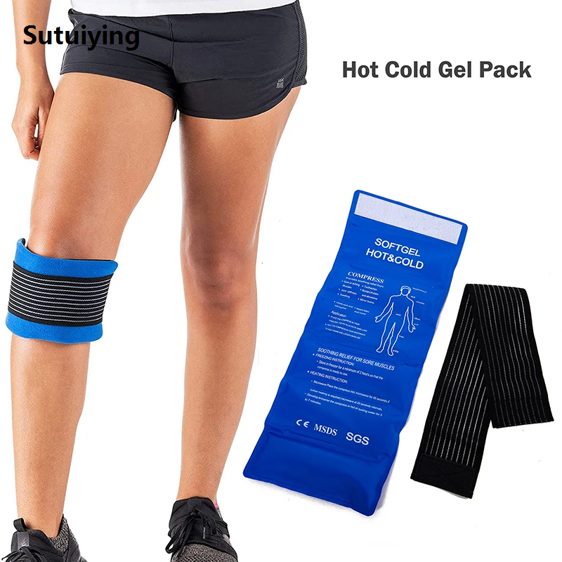 Sutuiying 1PCS Reusable Hot Cold Gel Pack for First Aid Sports Muscle Pain High Quality Ice Heat Pad 1PCS Reusable Hot Cold Gel Pack for First Aid Spor