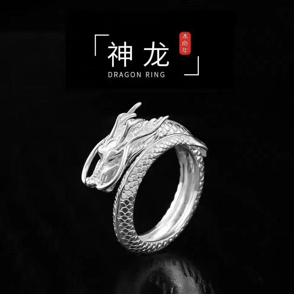 【Mega Sale】Three-dimensional dragon ring men's trend opening niche design sense simple personality single ring