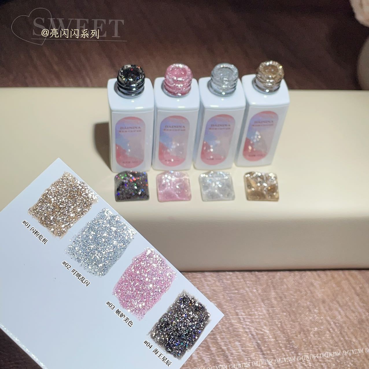 Dai Nina 4 color shiny shiny nail polish rubber set small set burst super bright white nail glue nail polish glue nail art shop