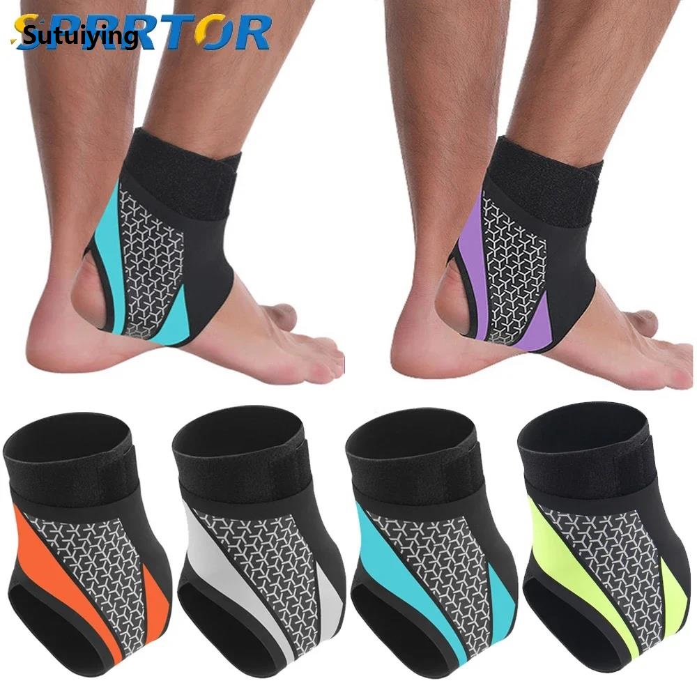 Sutuiying 1PCS Ankle Brace Support Sleeves,Adjustable Elastic Sports Ankle New Brace Sleeves, Ankle Fixation Bandage for Relieve Pain Exercise