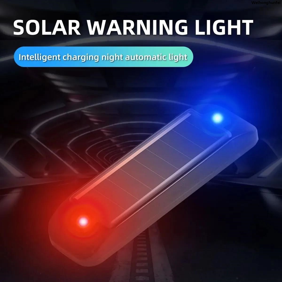 Weihonghunfei2025 NEW Solar Power Warning Light for Car Motorcycles LED Flashlight Indicator In-Night Caution Strobe Warning Light Running Lamp Portable