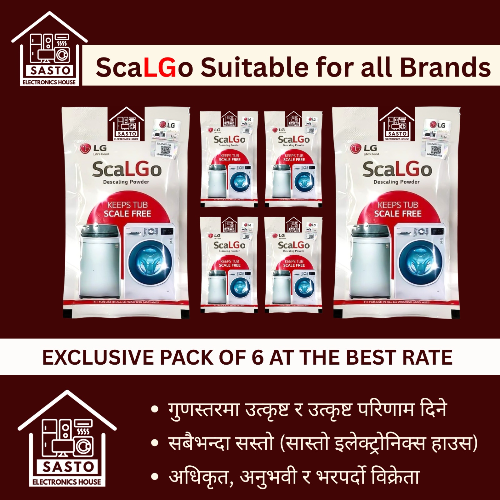 LG Washing Machine Discaling Powder For Top Load And Front Load | LG Descaler | Suitable For All Brands | Pack of 6(6x100g)