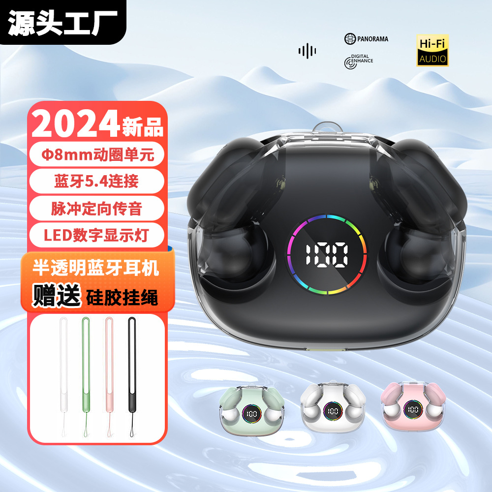 Sale】XG77 Marquee Portable Bluetooth In-Ear Wireless Binaural LED Digital Stereo