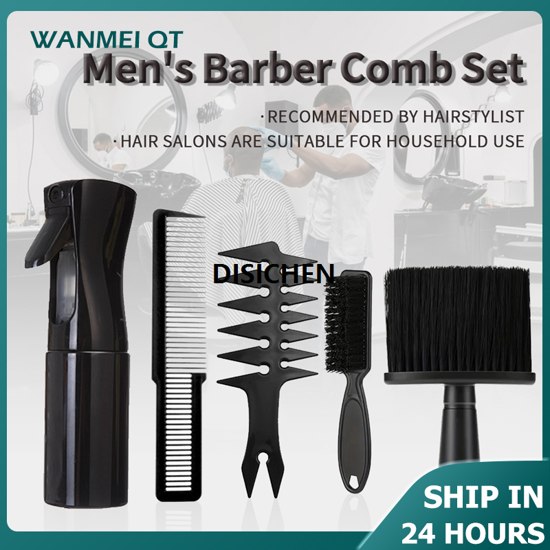 DISICHEN 3/4/5pcs/lot Black Hair Comb Set Styling Hairdressing Comb Men's hair comb Barber Training Tail Comb Salon Studio HairCut Comb