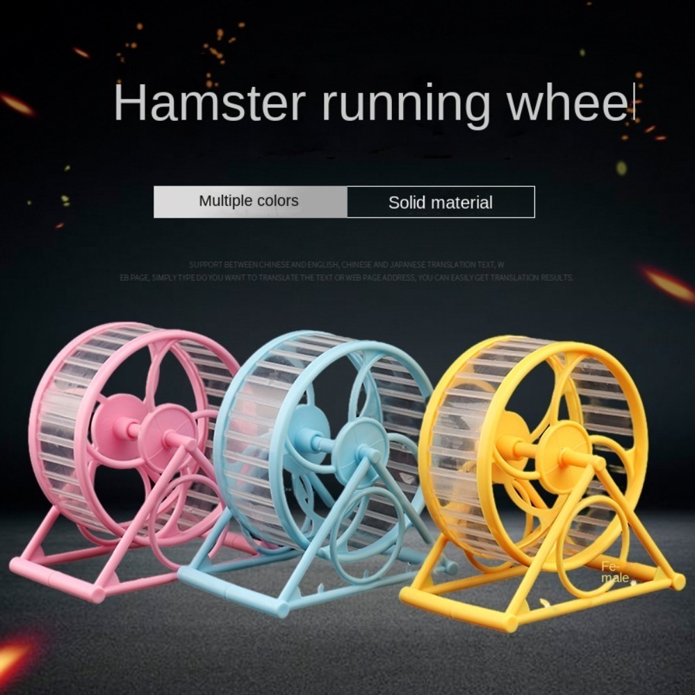 Portable PP Hamster Jogging Running Wheel 3 Colors with Adjustable Bracket Pet Sports Running Wheel Thickened Sport Toy Jogging Training Exercise Toy Hamster Cage Accessories