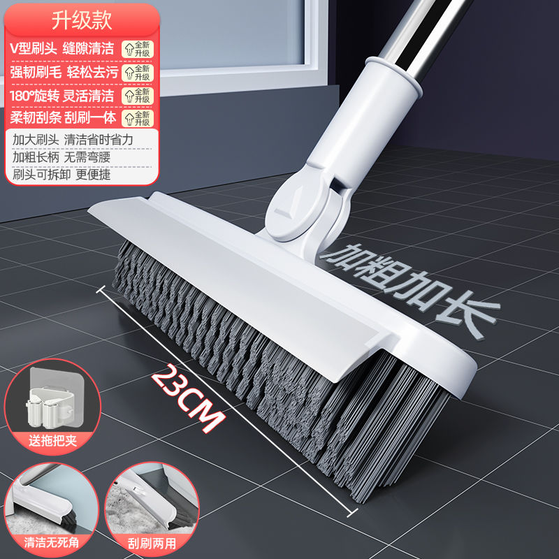 New Floor seam scrubbing, floor brushing, floor brushing, bathroom wall washing, tile cleaning, long-handled toilet, no dead ends, toilet floor brush