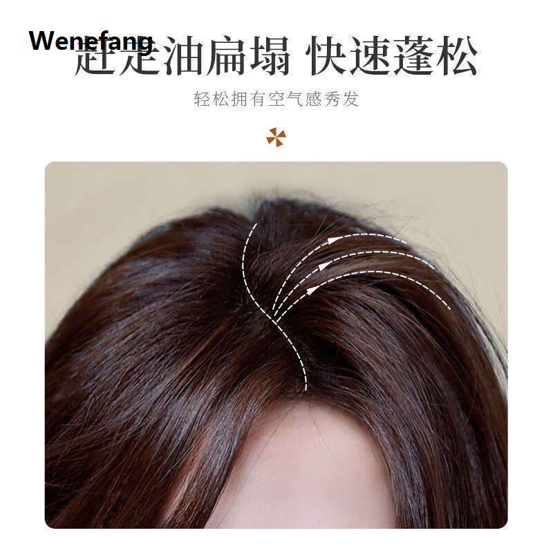 Wenefang UROSE cleansing shampoo dry hair gel fluffy oil control Original lazy divine tool wash free high skull top