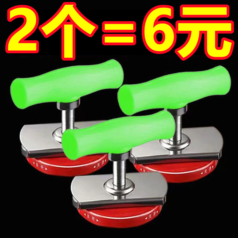 。 Universal Bottle Opener New Stainless Steel Multifunctional Universal Super Labor-Saving Can Open Cap Kitchen Gadget