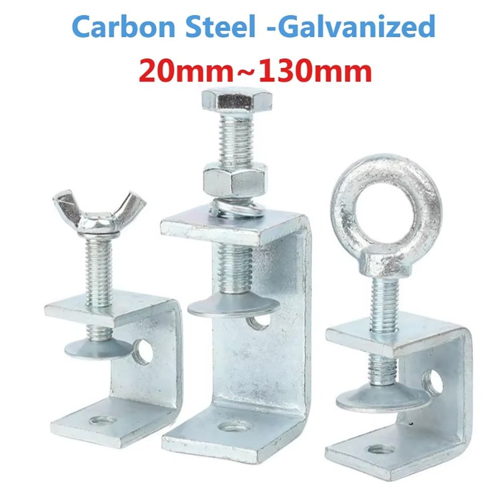 1Pcs New Multiple Head Shapes U Clamp Galvanized Carbon Steel Fixed Fixture C-Type Clip Open Height 20-130MM Thickened Clamping Device