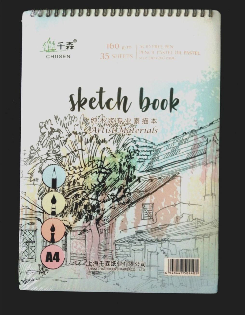 STC A4 Sketch Book 35 Sheets