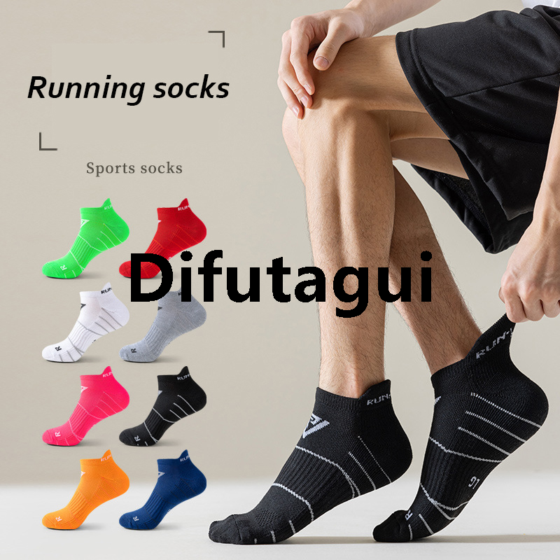 Difutagui Men Sport Running Ankle Socks Outdoor Bright Color Athletic 2025 New Fitness Quick Dry Marathon Non-slip Short Boat Low Cut Sock