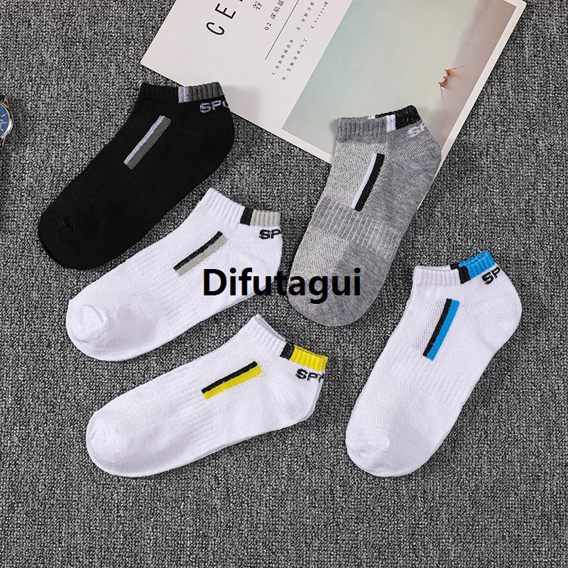Difutagui Bargain price Breathable stripes on the ankles of the socks, stylish 5 New pairs of men's sports socks cotton absorbs sweat and is comfortable