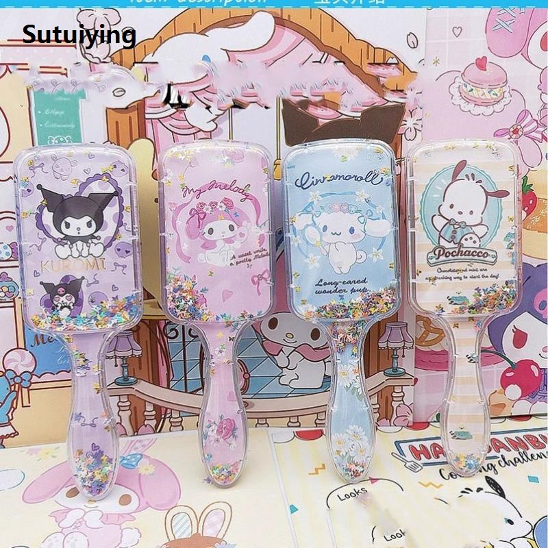 Sutuiying Sanrio Hair Brush Kuromi My Melody Kawaii Handle Combs Hello Kitty New style Cartoon Flowing Sand Series Comb Hair Cute Gifts for Children