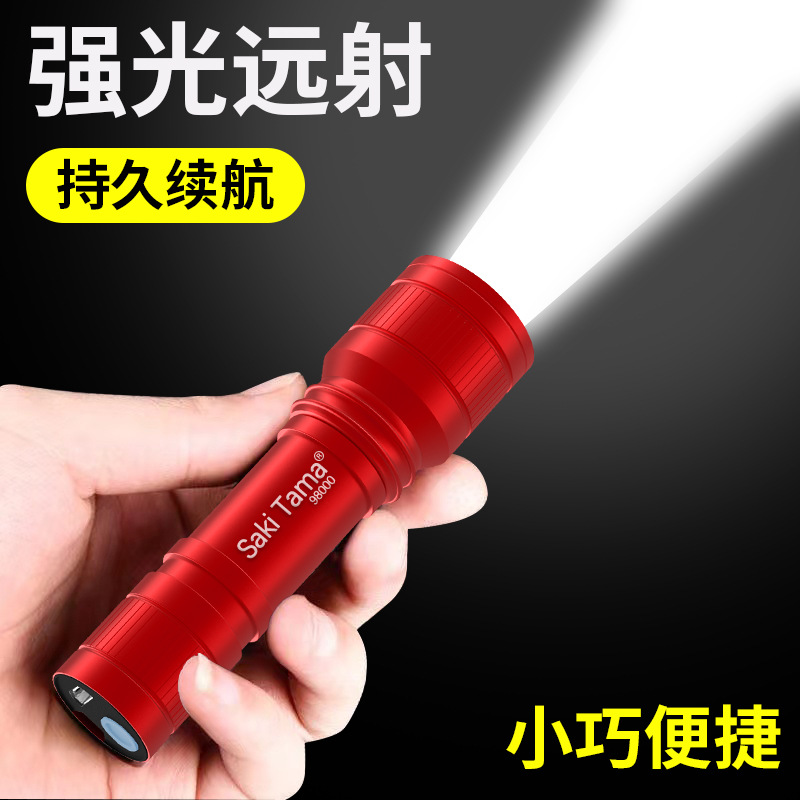 Best-selling high-quality product LED High Brightness Mini Flashlight USB Rechargeable Multifunctional Mini Portable Work Light for Students, Affordable and Most Popular Gift