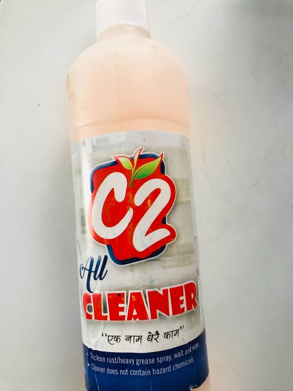 mk Kitchen Cleaner Spray for Oil & Grease Stain Remover, All Surface Non-Toxic & Non-Flammable Magic Degreaser Cleaning Spray for Kitchen, Chimney, Sink, Grill, Exhaust Fan & More