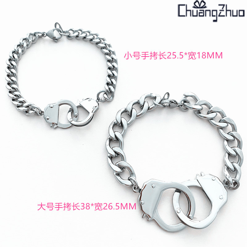 【Special offer】Stainless steel couple handcuffs bracelet new men and women titanium steel smooth bracelet hand jewelry