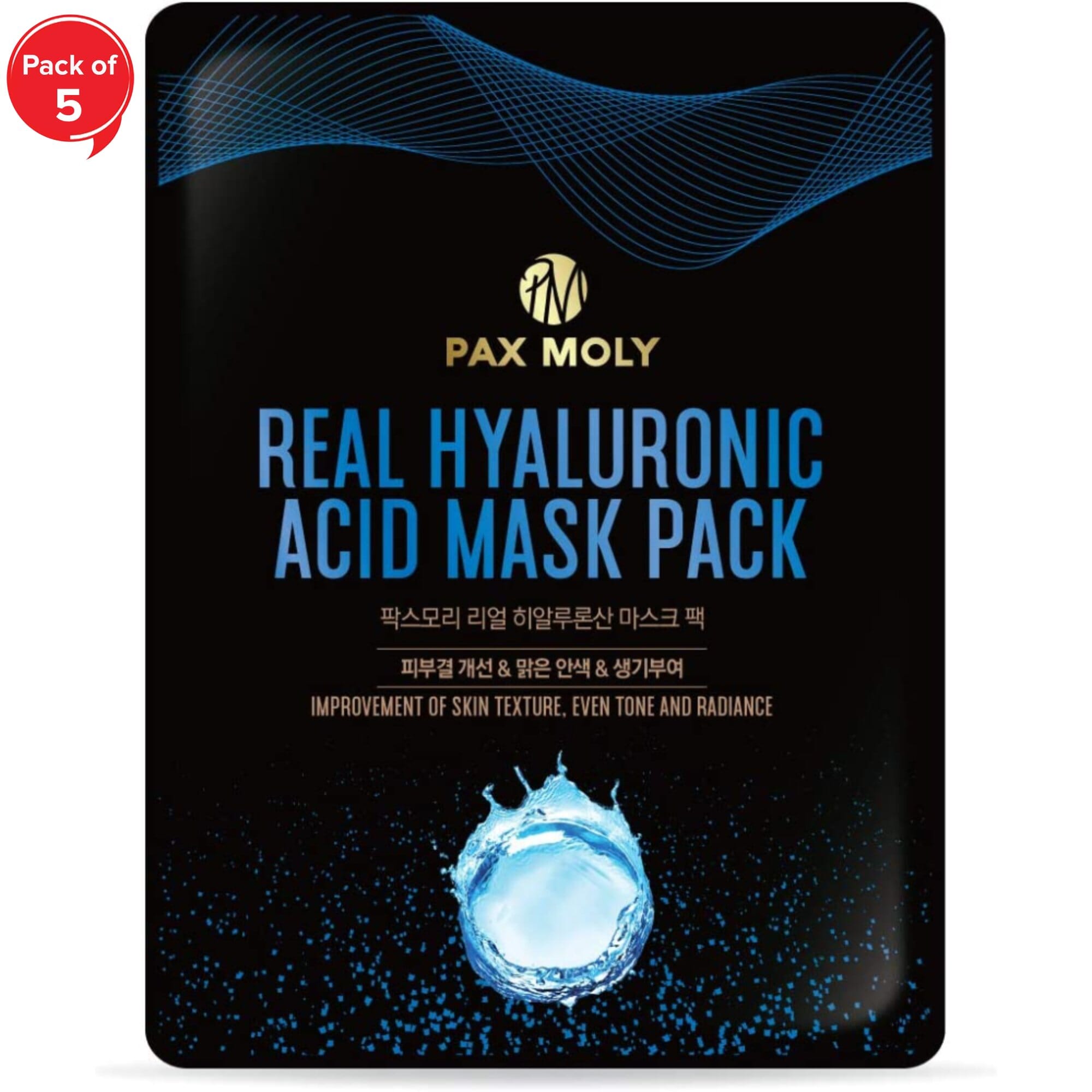 Pax Moly Hyaluronic Acid Face Sheet Mask (Pack Of 5)