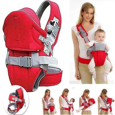 Multicolored Baby Carrier