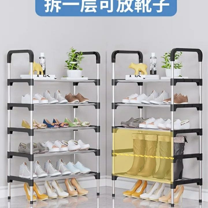 6 Layer Shoes Rack Stainless steel Durable Easy to relocated Sturdy & lightweight Easy assembly and dismantle
