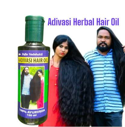 Original Adivasi Hair Oil 200ml Legally Imported From India.