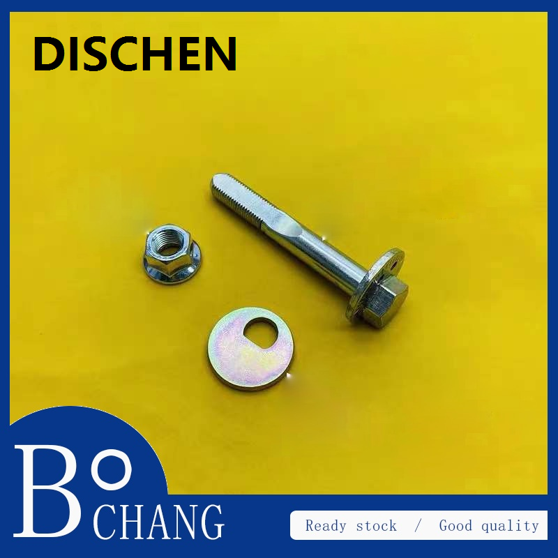 DISCHEN Luxury bochang Southeast original Camber Bolt for Mitsubishi Itlog, Pizza, Galant, Spacewagon