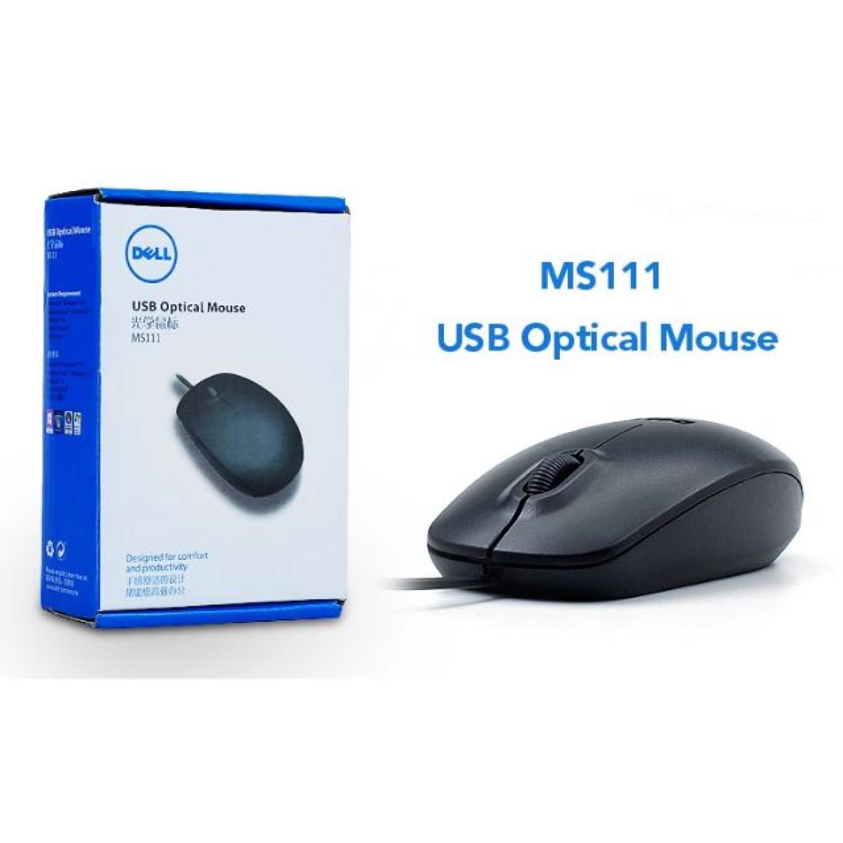 USB Optical Mouse