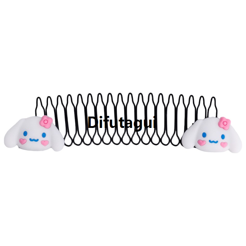 Difutagui Comb tassel finishing cartoon children cute) (HOT-【ZOETNTOYSTORE】New 1 New style piece invisible bangs spare comb animal hair clip fashion upside down