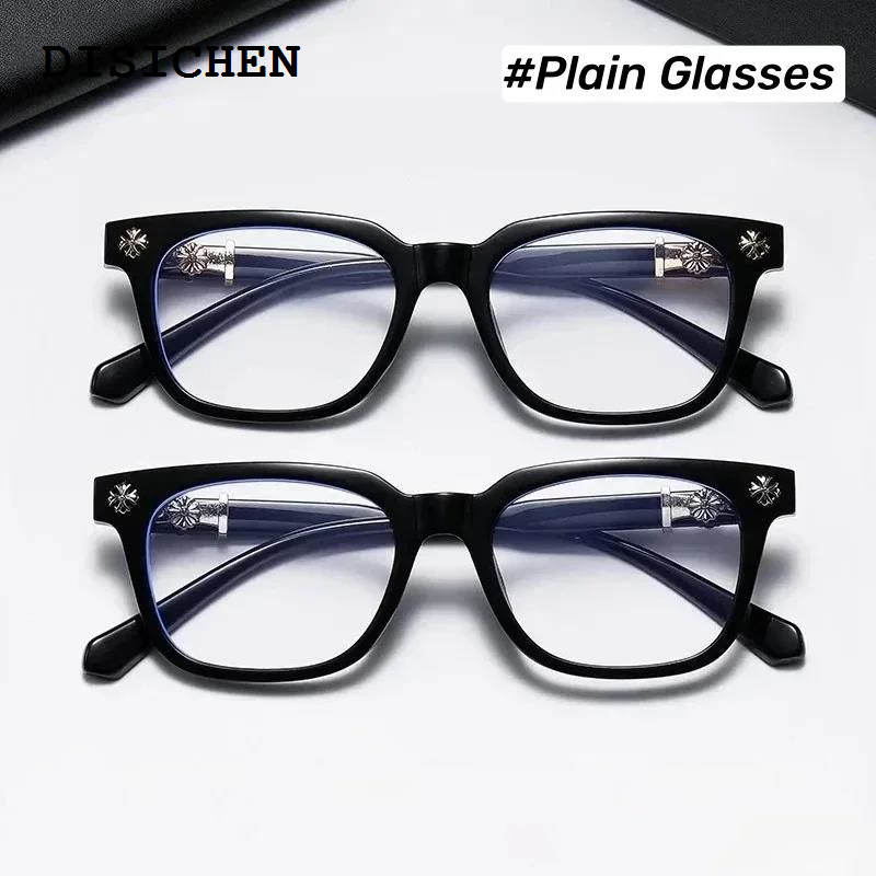 DISICHEN Profesional Men Women Fashion New Retro Full Frame Optical Glasses Neutral Personalized Large Frame HD Anti-blue Light Optical Glasses