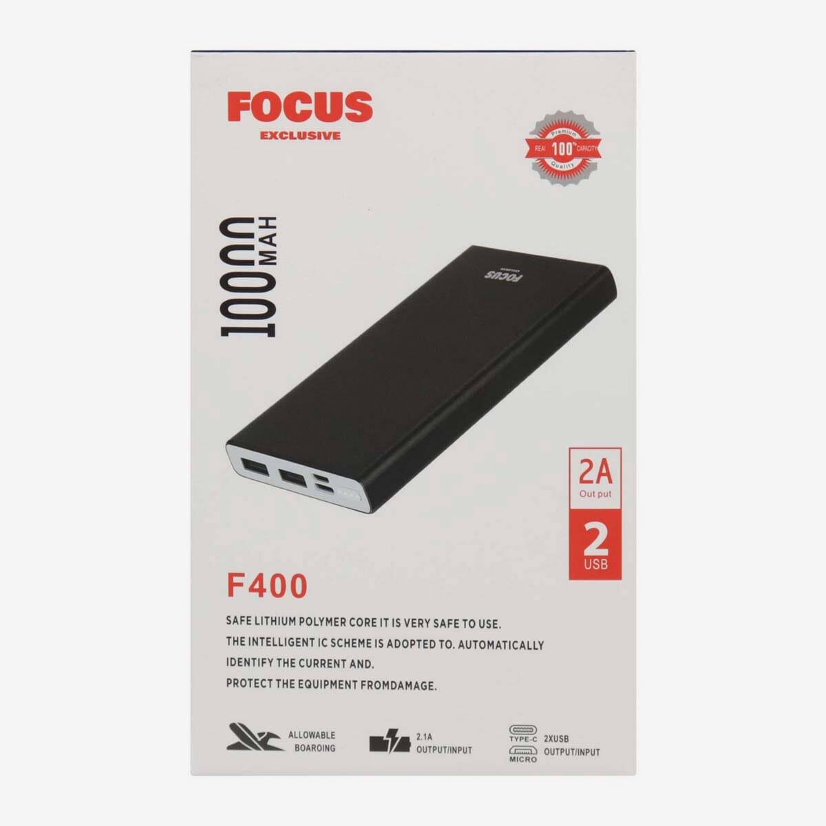 Focus 10000 MAH Slim Shell Business Power Bank F400