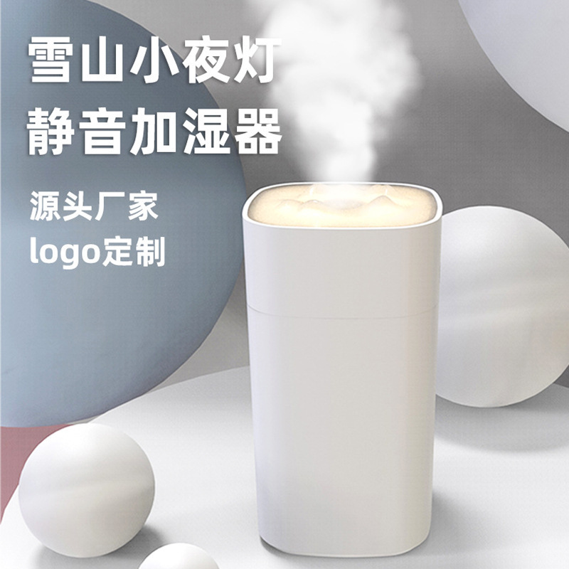 Cross-border creative charging spray ultrasonic humidifier car mini negative ion bedroom handheld snow mountain night light
