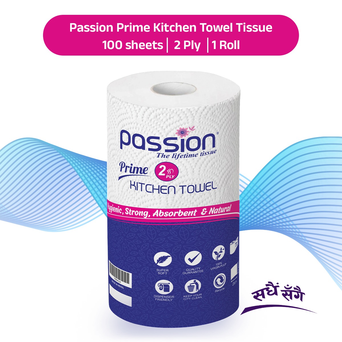 Passion Prime 2 Ply Kitchen Towel Roll 100 Sheets - 1 Roll Pack
