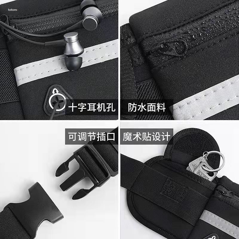 Linman NEW totoro [ Nanjiren ] Sports Waist Bag Women's Running Mobile Phone Bag Me2025 n's Fashion Multi-Functional Waterproof Ultra-Thin Invisible Small Waist Bag