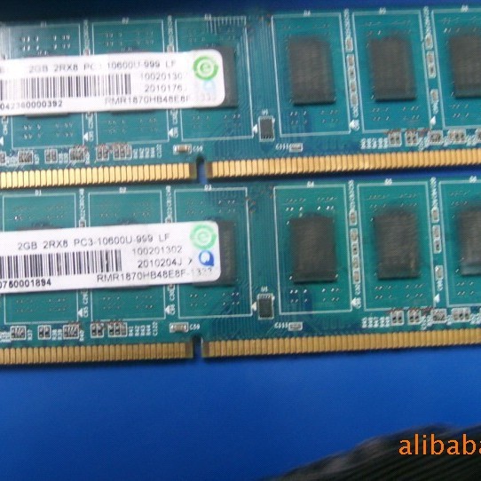 Memory original 3rd generation desktop memory module DDR3 2G/1333 PC10600U