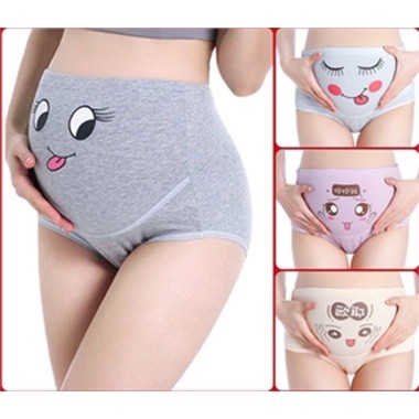 Seamless Maternity High Waist Panties