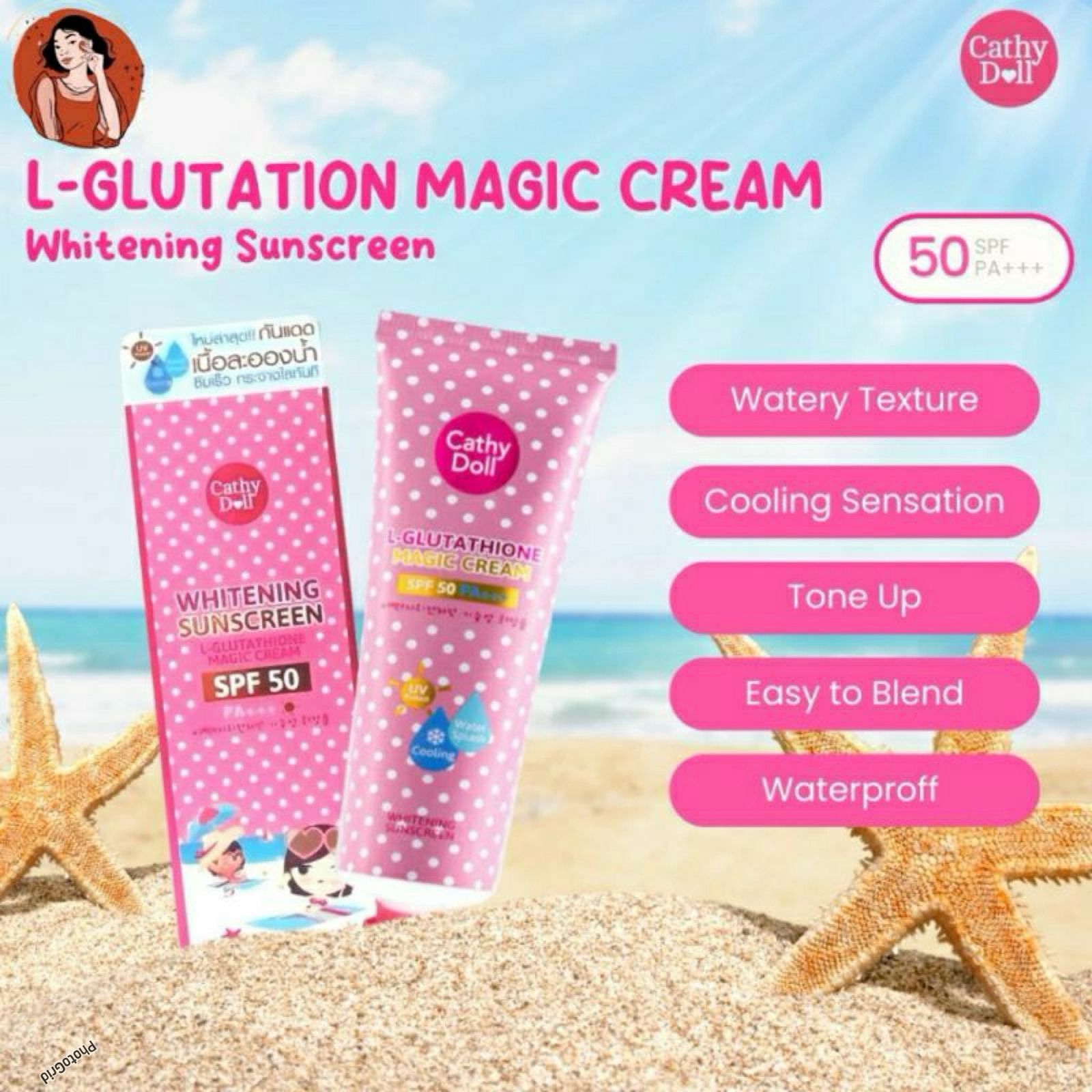 L-Glutathione Sunscreen big
